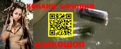 скорость mdpv Ликино-Дулёво