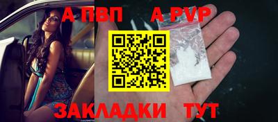 кокаин VHQ Кулебаки