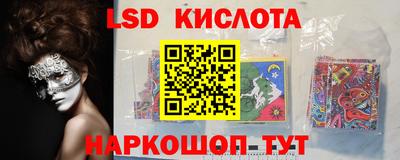 кокаин VHQ Кулебаки
