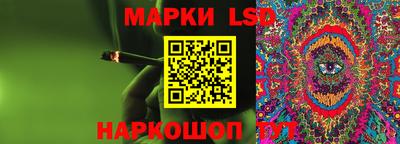 скорость mdpv Ликино-Дулёво