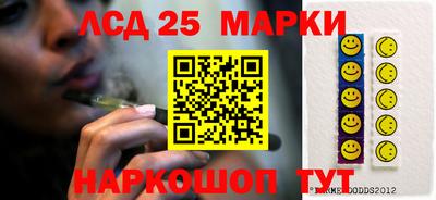 скорость mdpv Ливны