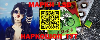 скорость mdpv Ливны