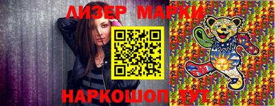 кокаин VHQ Кулебаки