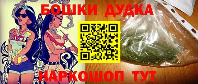 мескалин Лесосибирск