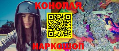 тгк Кумертау