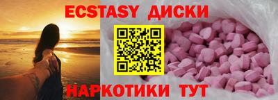 скорость mdpv Ливны