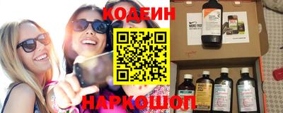скорость mdpv Ликино-Дулёво
