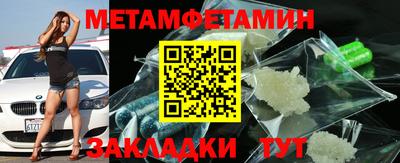 скорость mdpv Ливны