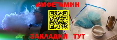 мескалин Лесосибирск