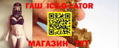 скорость mdpv Ликино-Дулёво