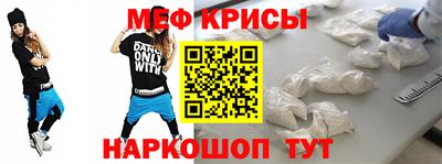 кокаин VHQ Кулебаки