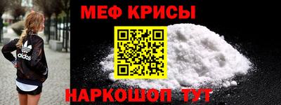 кокаин VHQ Кулебаки